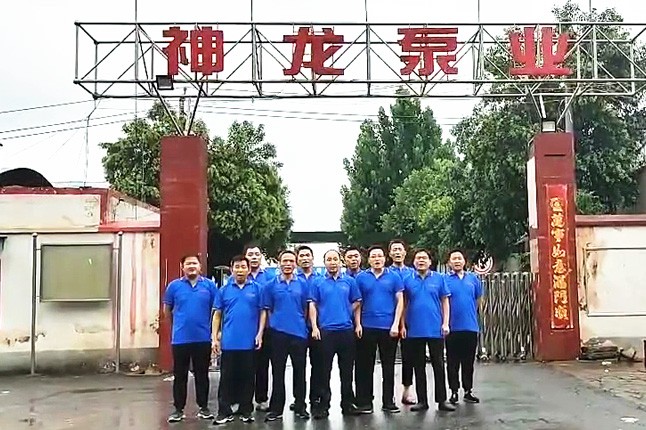 欧宝（中国）泵业抗洪抢险队7月20日出发准备奔赴抗洪现场
