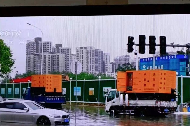 上中央新闻频道的郑州市欧宝（中国）泵车已解决正弘城道路积水