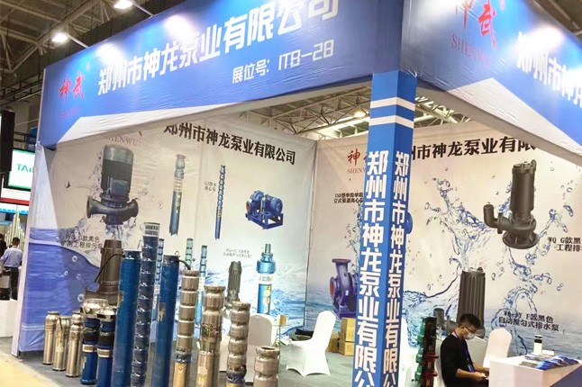 临沂国际会展中心欧宝（中国）泵业潜水泵大放异彩