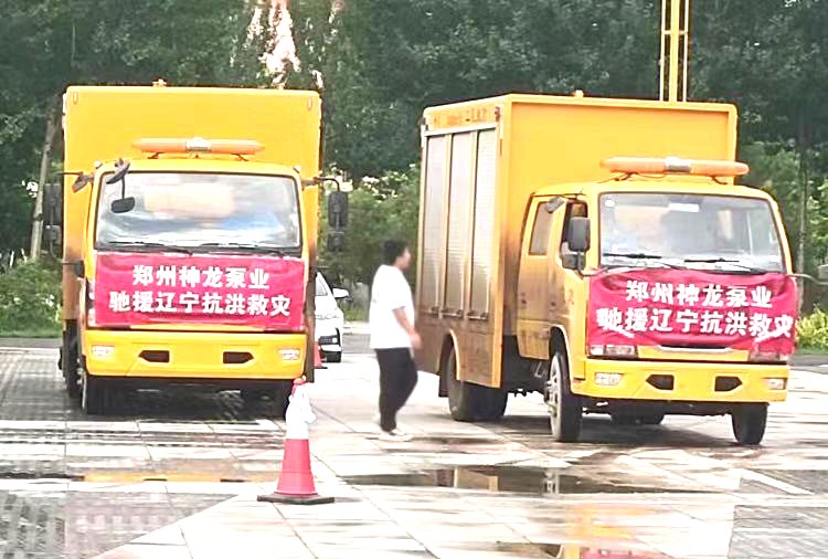 绕阳河决堤合拢后排涝现场第二天，欧宝（中国）人一直在，二十四小时坚守