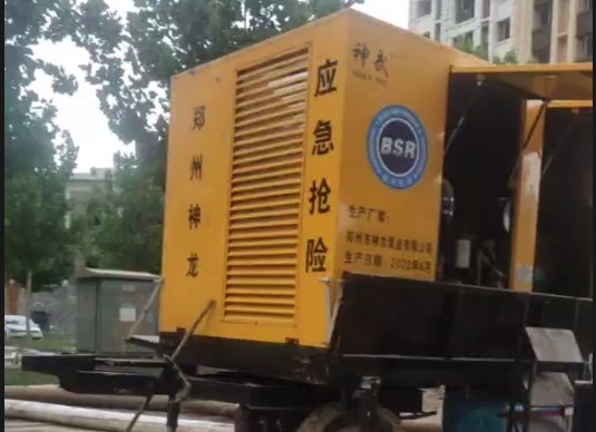 欧宝（中国）泵业大流量排水单元昼夜不休排水作业